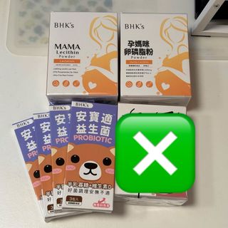 （分類：）位於 。 由 Henry1131 提交（商品編號 1429661404，圖片 1）。簡介： 。