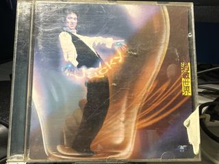 （分類：）位於 。 由 mrstrongyu 提交（商品編號 1429966054，圖片 1）。簡介： 。