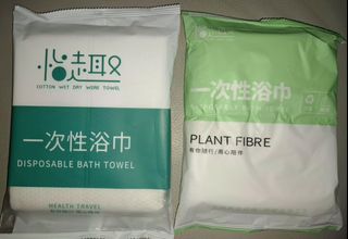 （分類：）位於 。 由 yc6002 提交（商品編號 1429990702，圖片 1）。簡介： 。