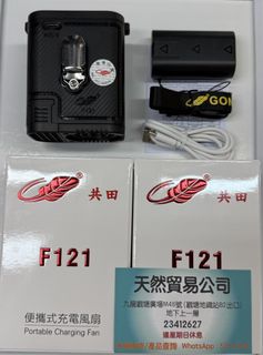 （分類：）位於 。 由 whatsap52741531 提交（商品編號 1429920135，圖片 1）。簡介： 。