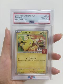 （分類：）位於 。 由 holdon8 提交（商品編號 1429890395，圖片 1）。簡介： 。