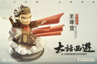 （分類：）位於 。 由 sushikit 提交（商品編號 1429994548，圖片 1）。簡介： 。