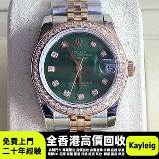 （分類：）位於 。 由 hk1601 提交（商品編號 1429915854，圖片 1）。簡介： 。