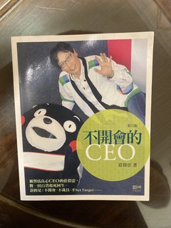 （分類：）位於 。 由 bwymmm 提交（商品編號 1429870095，圖片 1）。簡介： 。