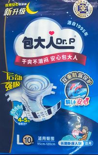 （分類：）位於 。 由 cf8866 提交（商品編號 1429900767，圖片 1）。簡介： 。
