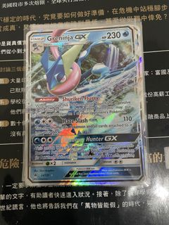 （分類：）位於 。 由 donson1221 提交（商品編號 1429965973，圖片 1）。簡介： 。