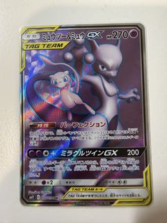 （分類：）位於 。 由 bryant024 提交（商品編號 1429845787，圖片 1）。簡介： 。