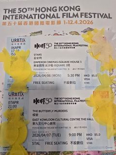 （分類：）位於 。 由 brendamclee 提交（商品編號 1429885100，圖片 1）。簡介： 。