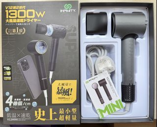 （分類：）位於 。 由 partofyourworld 提交（商品編號 1429882214，圖片 1）。簡介： 。