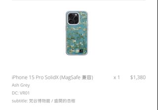 （分類：）位於 。 由 leonhh 提交（商品編號 1429890722，圖片 1）。簡介： 。