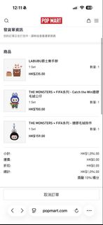 （分類：）位於 。 由 aden312 提交（商品編號 1429941630，圖片 1）。簡介： 。