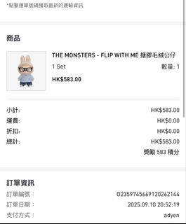 （分類：）位於 。 由 aalien666 提交（商品編號 1430004016，圖片 1）。簡介： 。