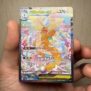 （分類：）位於 。 由 T.D.Lemon 提交（商品編號 1429963893，圖片 1）。簡介： 。