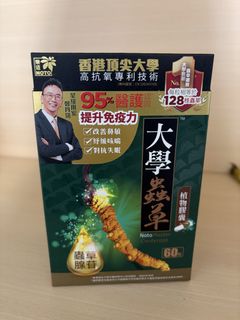 （分類：）位於 。 由 vikichung 提交（商品編號 1429842566，圖片 1）。簡介： 。