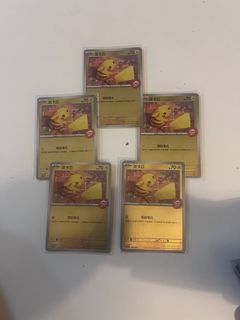 （分類：）位於 。 由 victo420 提交（商品編號 1429943957，圖片 1）。簡介： 。