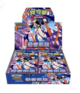 （分類：）位於 。 由 apple_83100 提交（商品編號 1429906773，圖片 1）。簡介： 。