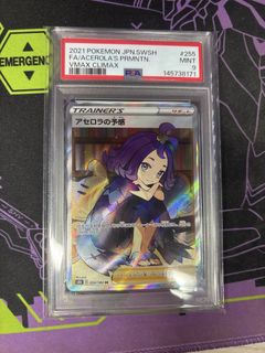 （分類：）位於 。 由 cyrilho318 提交（商品編號 1430015176，圖片 1）。簡介： 。