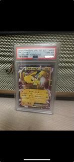 （分類：）位於 。 由 arhoho123 提交（商品編號 1429960036，圖片 1）。簡介： 。