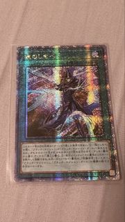 （分類：）位於 。 由 william.0327 提交（商品編號 1429972580，圖片 1）。簡介： 。