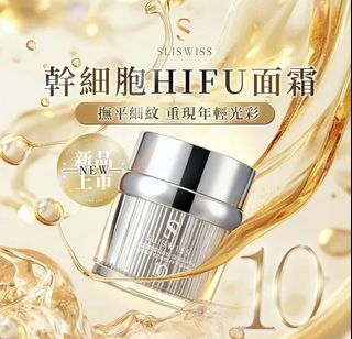 （分類：）位於 。 由 hktbnet 提交（商品編號 1203033807，圖片 1）。簡介： 。