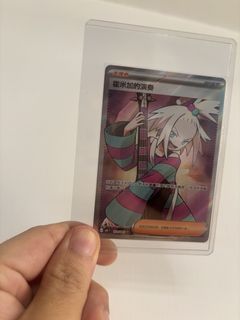 （分類：）位於 。 由 tommygboy 提交（商品編號 1429850567，圖片 1）。簡介： 。