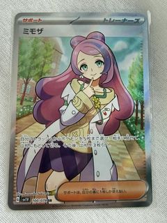 （分類：）位於 。 由 ksellla 提交（商品編號 1429990902，圖片 1）。簡介： 。