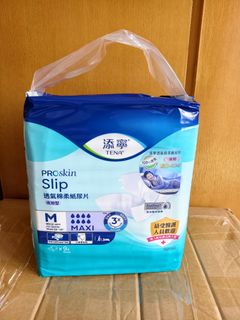 （分類：）位於 。 由 tglgdrobocop 提交（商品編號 1429851352，圖片 1）。簡介： 。