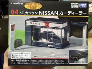 （分類：）位於 。 由 bubble_gum_shop 提交（商品編號 1429910450，圖片 1）。簡介： 。