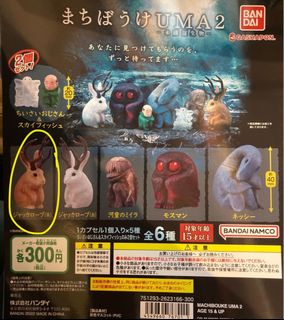 （分類：）位於 。 由 kittykitty321 提交（商品編號 1429897259，圖片 1）。簡介： 。