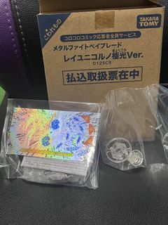 （分類：）位於 。 由 popoiojbbb 提交（商品編號 1429983475，圖片 1）。簡介： 。