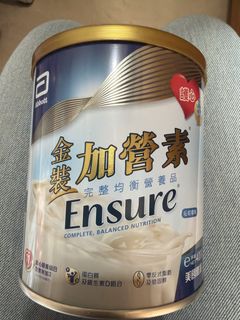 （分類：）位於 。 由 viclkm 提交（商品編號 1429871401，圖片 1）。簡介： 。