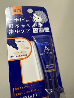 （分類：）位於 。 由 hello.momo 提交（商品編號 1429999443，圖片 1）。簡介： 。