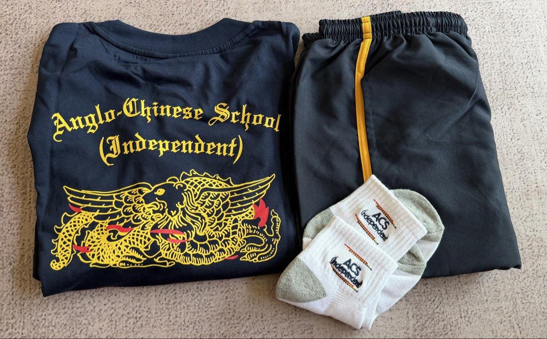 ACSI Anglo Chinese School Independent Corp PE Uniform, Men's Fashion ...