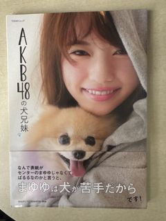 （分類：）位於 。 由 14736251rbc 提交（商品編號 1429874072，圖片 1）。簡介： 。