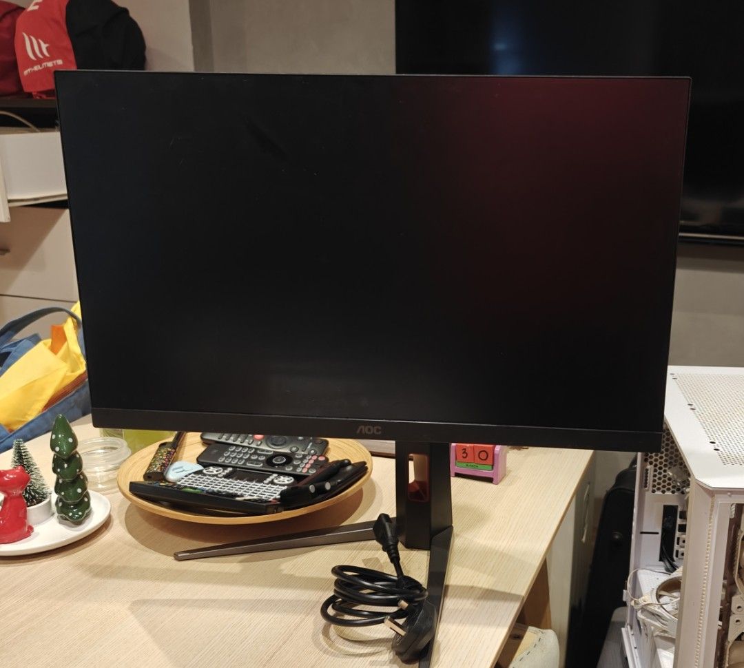 AOC Monitor Gaming