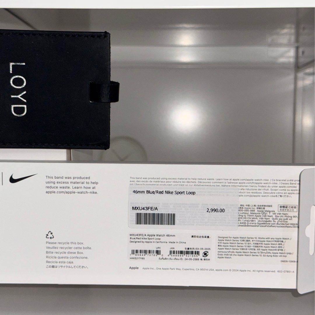 Apple Watch 46mm Blue/Red Nike Sport Loop (Category: Men's Watches) located in Cebu City. Submitted by loydfinds (Listing ID 1429966473, Image 3). Description: .