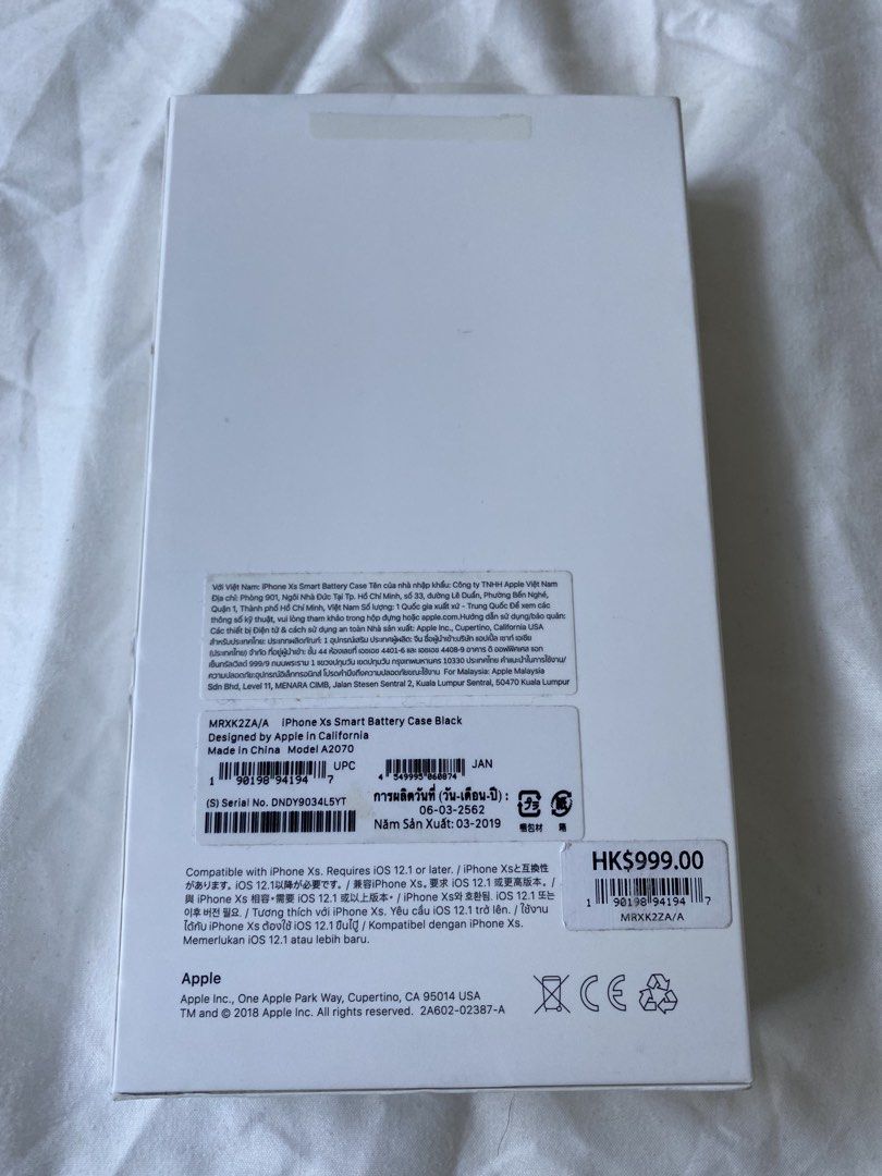 Apple X Iphone Smart Battery Charger (Category: Cases & Sleeves) located in Makati City. Submitted by rye16 (Listing ID 1429888806, Image 3). Description: - Apple iPhone X/Xs Smart Battery Case - Extends battery life - Sleek and form-fitting design - Genuine Apple product.