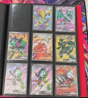 (Category: ) located in . Submitted by fishingtcg (Listing ID 1430006866, Image 1). Description: .