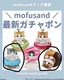 （分類：）位於 。 由 celly331 提交（商品編號 1429897680，圖片 1）。簡介： 。