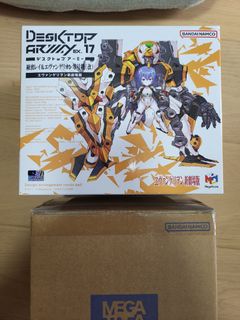 （分類：）位於 。 由 methodxxx 提交（商品編號 1429914346，圖片 1）。簡介： 。