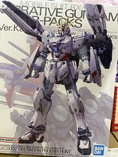 (Category: ) located in . Submitted by hobbyje (Listing ID 1429846829, Image 1). Description: .