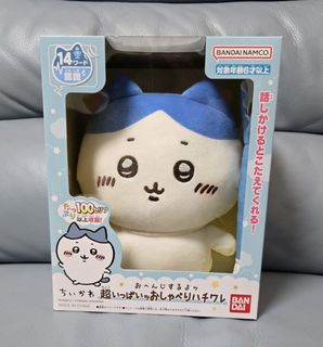 （分類：）位於 。 由 cindymasak66401 提交（商品編號 1429878664，圖片 1）。簡介： 。