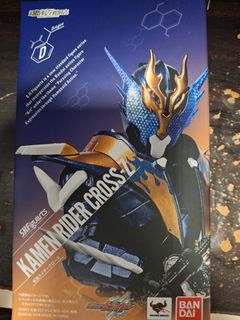 （分類：）位於 。 由 ansonwong2056 提交（商品編號 1429995802，圖片 1）。簡介： 。