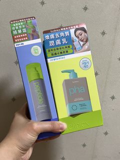 （分類：）位於 。 由 kthy_girl 提交（商品編號 1429925648，圖片 1）。簡介： 。