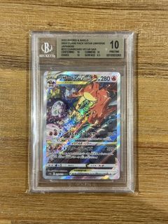 (Category: ) located in . Submitted by ThatCardGram (Listing ID 1429850358, Image 1). Description: .