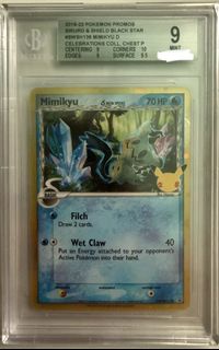 (Category: ) located in . Submitted by poki-e-mart (Listing ID 1429844470, Image 1). Description: .