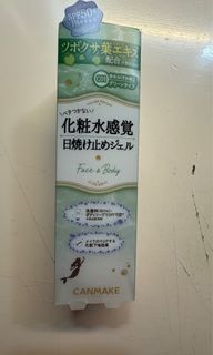 （分類：）位於 。 由 ctyselling 提交（商品編號 1429983994，圖片 1）。簡介： 。