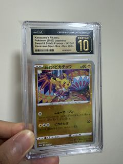 （分類：）位於 。 由 firewolf13 提交（商品編號 1429892903，圖片 1）。簡介： 。