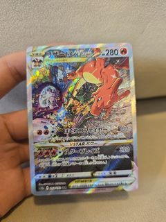 (Category: ) located in . Submitted by pokebuggy (Listing ID 1429918137, Image 1). Description: .