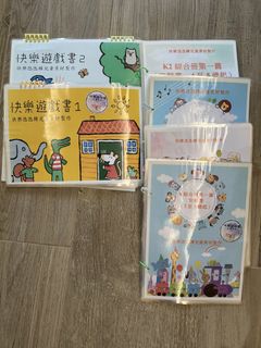 （分類：）位於 。 由 magicspider 提交（商品編號 1429914358，圖片 1）。簡介： 。